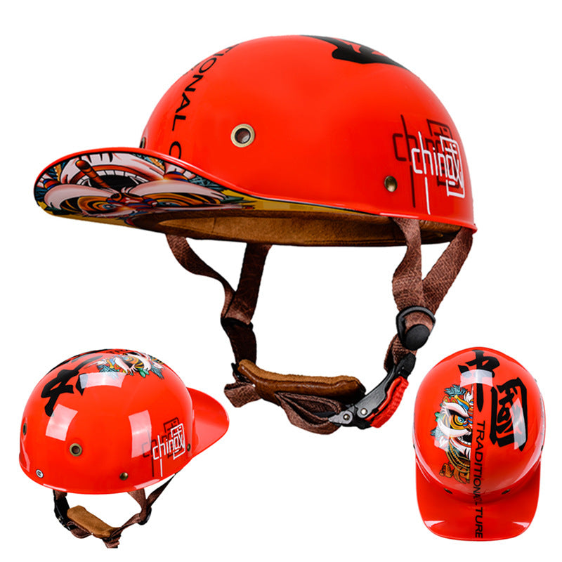 Drip Mods Motorcycle Baseball Helmet